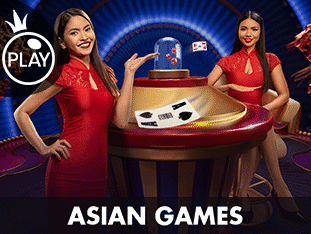 Asian Games screenshot